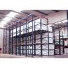 Buy cheap Double Entrance Drive In Industrial Shelving Units For High Density Pallet Storage from wholesalers