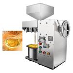 Buy cheap Palm Kernel Oil Extraction Machine, Palm Nut Oil Press Machine from wholesalers