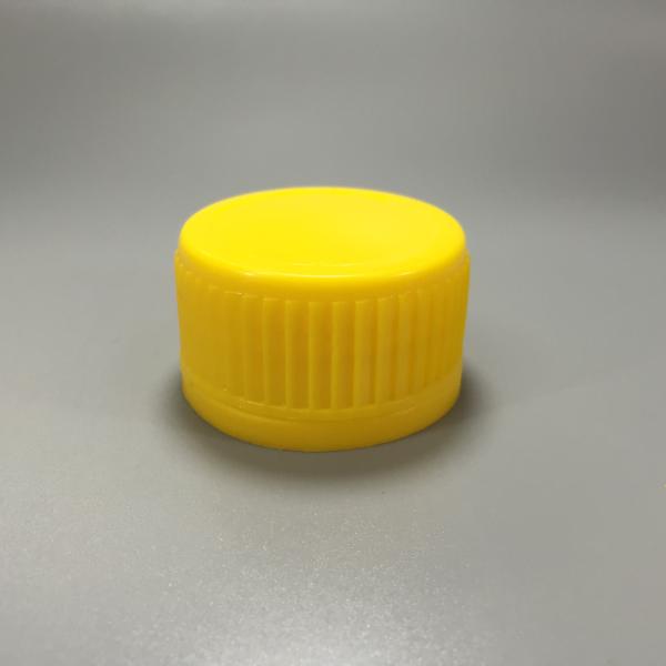 Buy cheap 38mm Tamper Evident Caps , PE Wide Mouth Bottle Cap from wholesalers