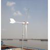 Buy cheap Off Grid Three Bladed Horizontal Axis Wind Turbine 48V 96V Horizontal Wind Energy from wholesalers