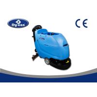 Buy cheap Self Propelled Walk Behind Floor Scrubber Dryer Machine Manual Control Direction product
