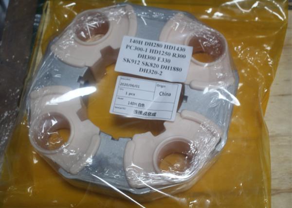 Buy cheap 140H 5H 30H 40H 50H 110H 90H 45H Coupling Assy Excavator Coupling from wholesalers