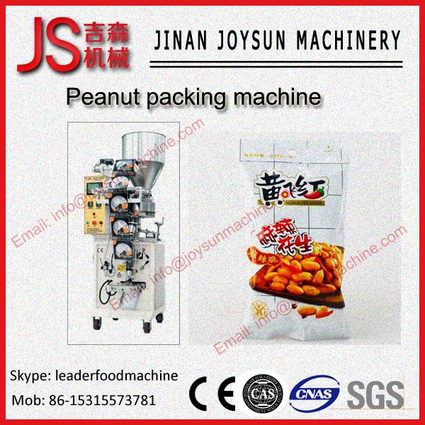 Buy cheap Mayonnaise Filling Peanut Butter Mixer Equipment , Chili Sauce Bottle Filling from wholesalers