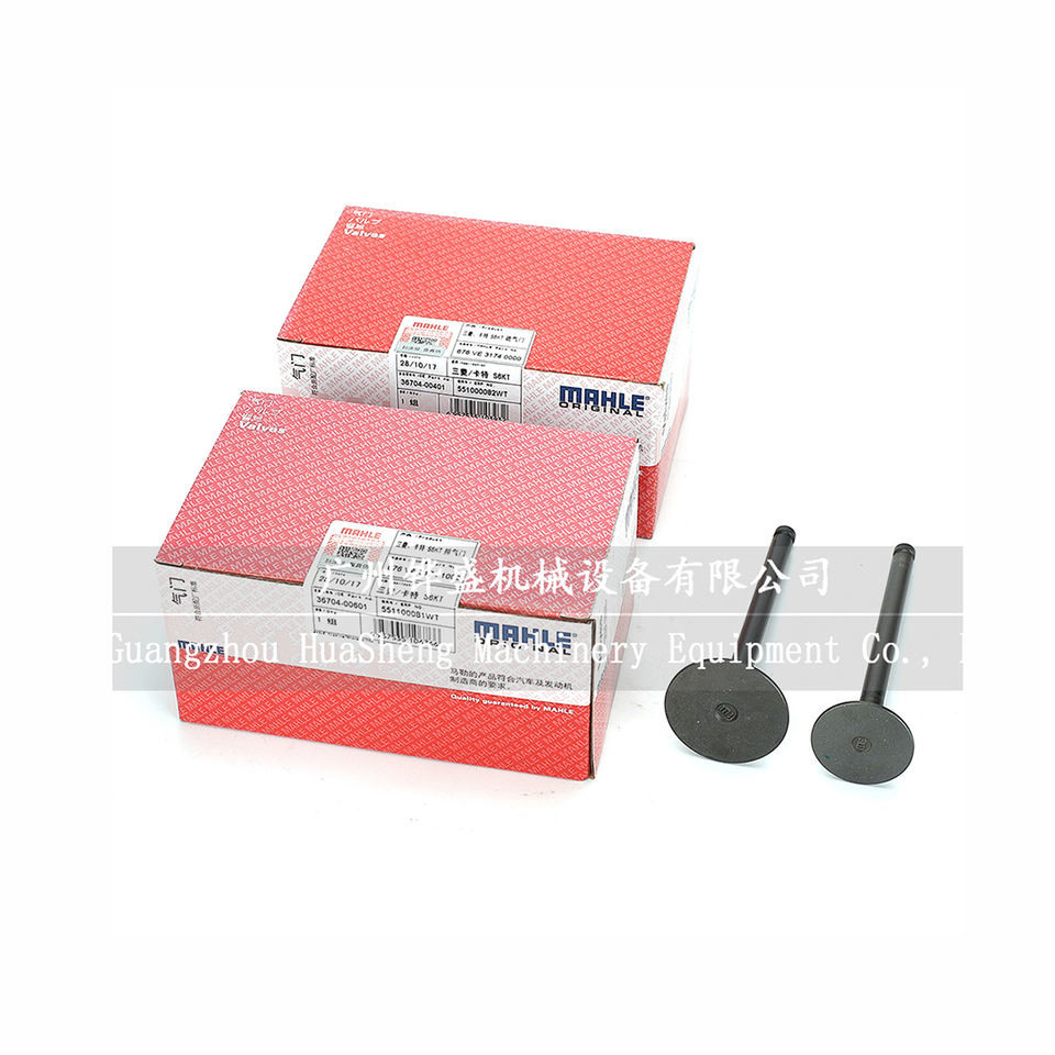 Multipurpose Inlet Exhaust Valve