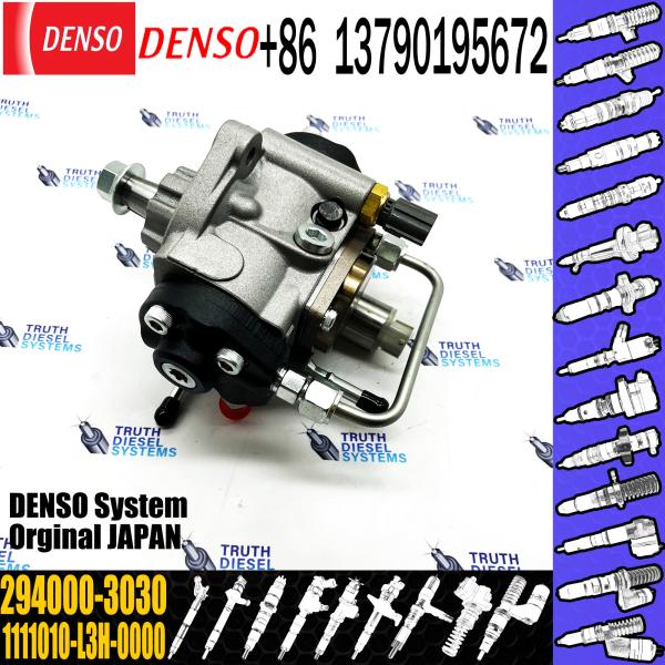 Buy cheap Diesel Common Rail Fuel Injection Pump 2940003030 294000-3030 294000 3030 1111010-L3H-0000 from wholesalers