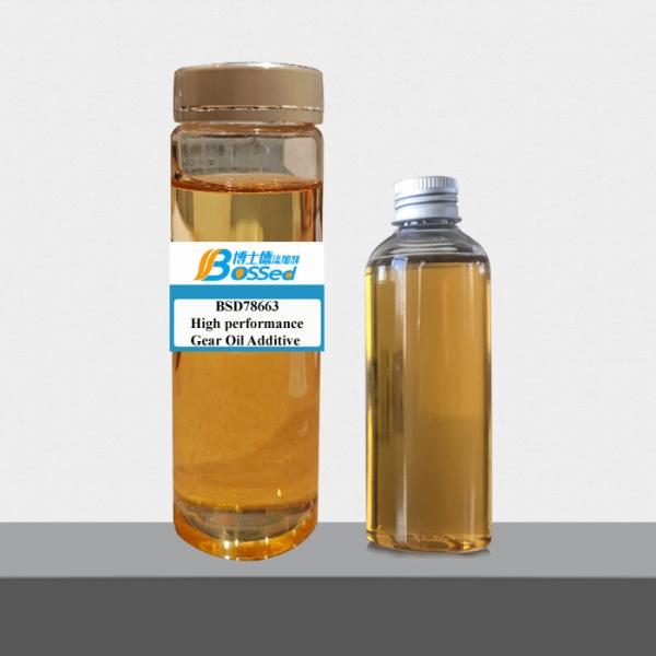 Buy cheap Advanced industrial Oil Additive Package Antioxidant Low Dosage OEM from wholesalers