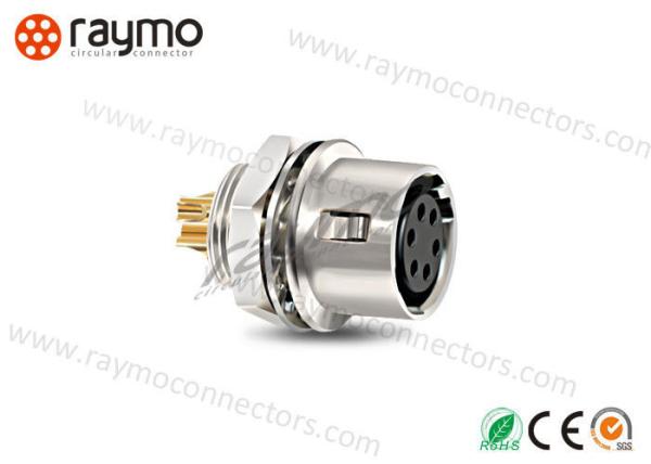 Buy cheap Industry Camera Power Socket Connector Shock Resistance Anti Corrosion from wholesalers
