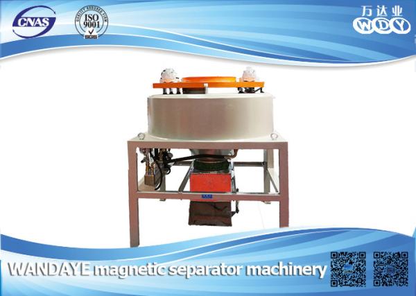 Buy cheap Feldspar Magnetic Separation Equipment 20KW φ600mm from wholesalers