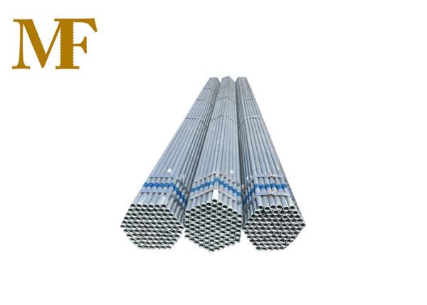 Buy cheap Q345 Galvanized Steel Pipe Scaffolding Round Tube For Building from wholesalers