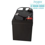 12V 35Ah Marine Lithium Battery Deep Cycle For Fishing Bass Boat Trolling Motor