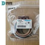 Condition Seal of Swing Oil Cylinder for Zoomlion Pump Truck Spare Parts and