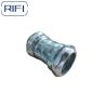 Buy cheap Electrical Metallic Tubing EMT Steel Compression Type Couplings from wholesalers