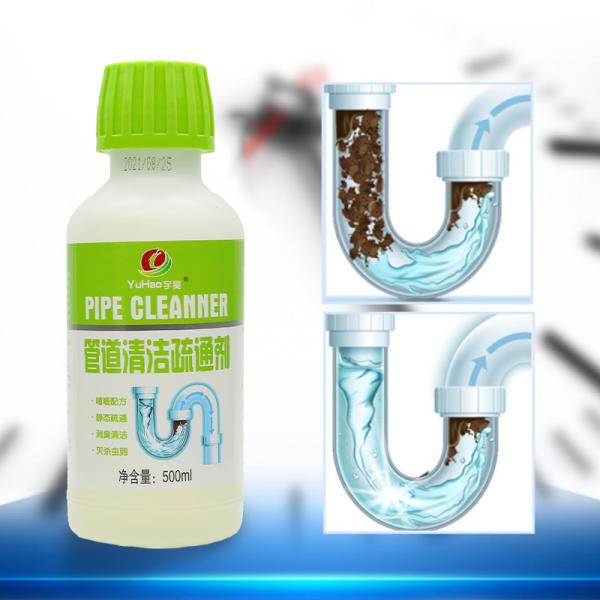 Buy cheap Safety Bio Odor Toilet Unblocker Drainage Cleaning Liquid 500ml/Bottle from wholesalers