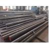 Buy cheap FV520B 1.4594 Hot Forged And Rolled Stainless Steel Round Bars from wholesalers