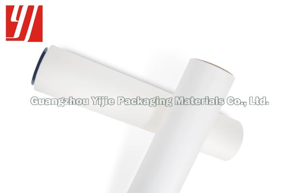 Buy cheap 2000m BOPP Thermal Lamination Film from wholesalers