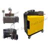 Buy cheap 1.5mJ 8mJ 200W Laser Cleaning Machine For Metal Surface Rust Remover from wholesalers