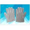 Buy cheap Disposable Medical Gloves Air Tightness Sterile Medical Gloves , White Medical Gloves High Density Material from wholesalers