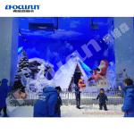 Commercial Usage Automatic Snow Flake Falling Machine for Children Park and