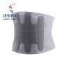Buy cheap Waist belt slim grey color waist shaper sweat belt S-XL size for sale from wholesalers