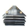 Buy cheap AR400 AR450 Wear Resistant Steel Plate For Application 2mm from wholesalers