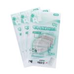 Aluminum foil clear window bag face mask packaging pouch with zipper