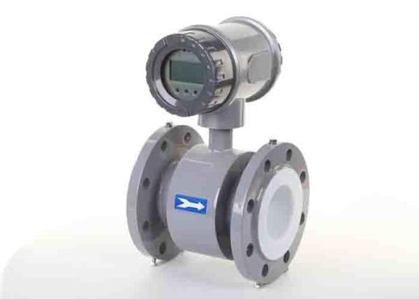 Buy cheap 36VDC Magnetic Water Flow Meter , Hot Water RS485 Electromagnetic Flow Meter from wholesalers
