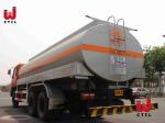 9.726L Oil Tanker Truck 20m3 Fuel Tank Semi Trailer 20000L