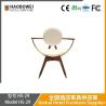 Buy cheap Haobowei Nordic Solid Wood Dining Chair, Light Luxury Modern Minimalist Original Wood Designer Chair, Home Use Leisure Recliner Chair, Mules Wood from wholesalers