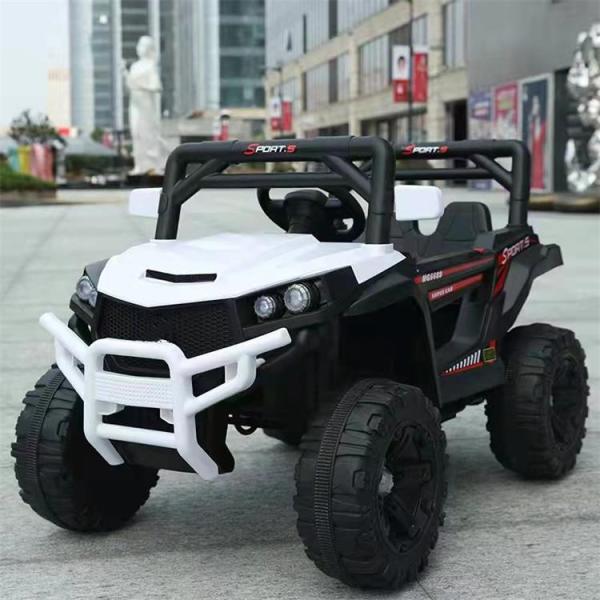 Buy cheap One-button Start Electric Baby Ride On Toy Car for Kids 4 Wheels Electric Toy Vehicle from wholesalers