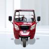 Buy cheap Dependable and Versatile Tuk Tuk Trimoto Tricycle for Africa Cargo Displacement 250cc from wholesalers