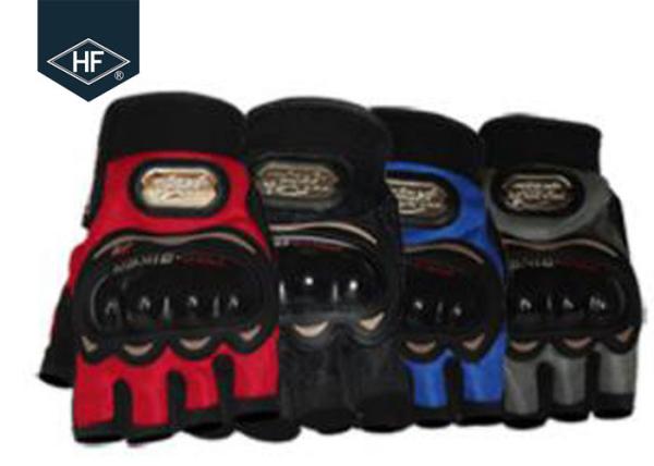 Buy cheap Full Size Aftermarket Riding Accessories Half Finger Summer Motorcycle Gloves from wholesalers