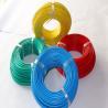 Buy cheap E312831 UL Certified ROHS PVC Double Insulation 16AWG 600V UL10269 105℃ Electrical Wire with voltage 1000V from wholesalers