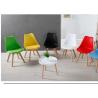 Buy cheap Luxury Leisure PU Dining Chair Corrosion Resistant With Beech Wood from wholesalers