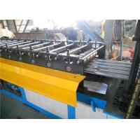 Buy cheap Metal Vineyard Post Steel Door Frame Making Machines12kw 15-20M/Min Hydraulic product