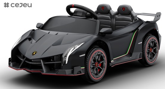 12V Licensed Lamborghini Aventador SV Kids Sports Car Toy w/ Parent Control