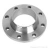 Buy cheap carbon steel flange from wholesalers