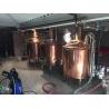 Buy cheap 500L Three Vessels Small Brewery Equipment Steam Heating SS304 Materials from wholesalers