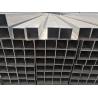 Buy cheap 304 316 2B Finish Seamless 0.4mm Stainless Steel Square Pipe from wholesalers