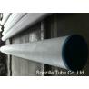 Buy cheap Rustproof Automotive 316 stainless steel tubing Not Polished Annealed TIG Welding from wholesalers