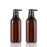 Buy cheap Frosted Amber Body Lotion Bottle With Pump Multiapplication 1000ML from wholesalers