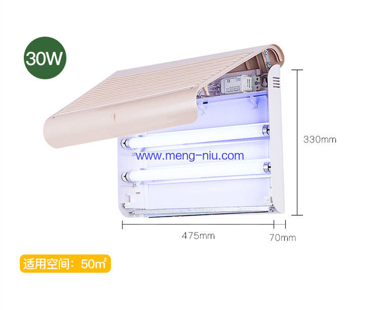 Newest Design Indoor Electric Mosquito Lamp Home Mosquito Killer Insect Trap Lamp And Fly Trap Catcher