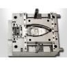 Buy cheap High Precision Injection Mould Prototype Type For Household Products from wholesalers
