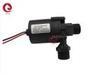 12LPM Brushless Booster Circulating Water Pump DC12V 24V Ceramic Shaft Silent