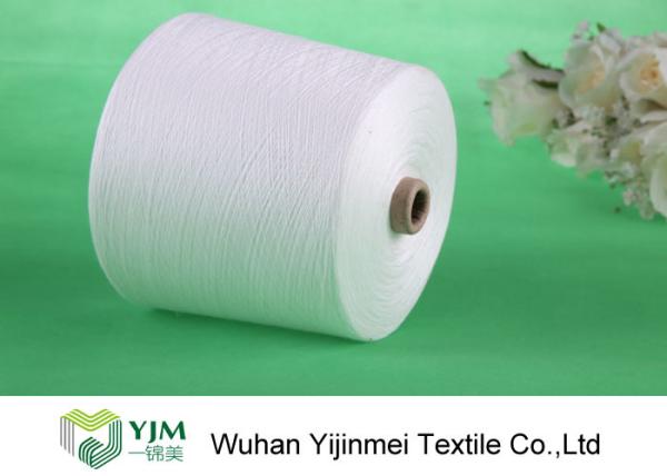 Buy cheap High Strength Polyester Spun Yarn Ring Spun Knotless , 100% Polyester Spun from wholesalers
