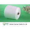 Buy cheap High Strength Polyester Spun Yarn Ring Spun Knotless , 100% Polyester Spun from wholesalers