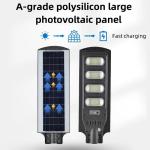 Household Led Street Lamp Waterproof Human Body Sensing Solar Street Lights