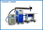 High Reliability Industrial Laser Welding Machines 400W Low Loss Easy Operation