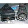 Buy cheap Scania VCI2 Marine Diagnostic Equipment from wholesalers