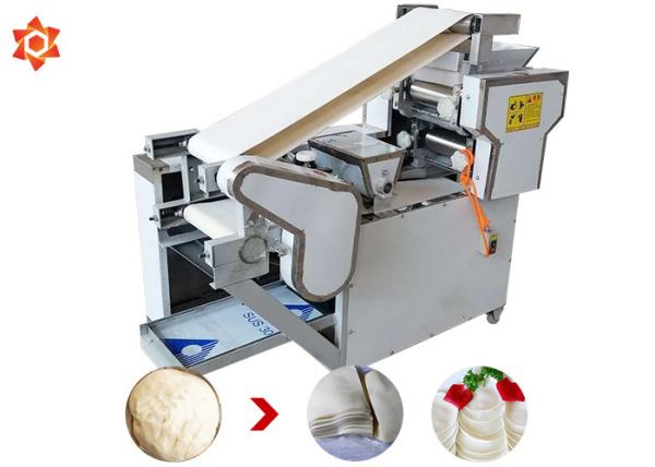 Buy cheap Commercial Automatic Pasta Machine Dumpling Skin Maker Machine Easy Operation from wholesalers