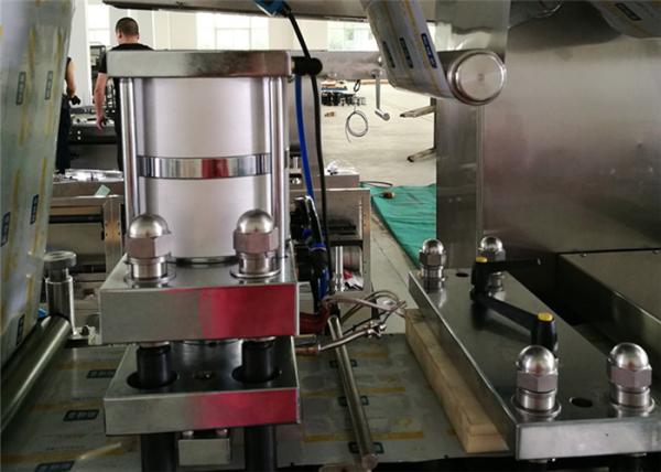 Buy cheap High Sealed Automatic Alu Alu Blister Packing Machine / Tablet Blister Packaging Machine from wholesalers